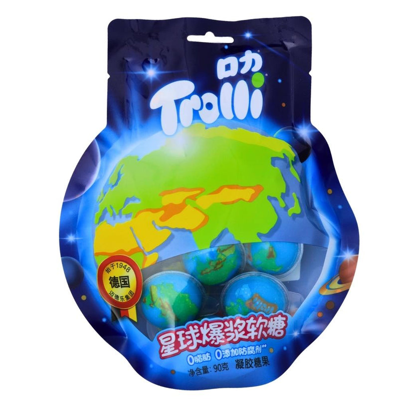 Trolli Planet (China) - 90g - Trolli - Trolli Candy - Trolli Gummy - Trolli Gummies - Gummy - Gummies - Chinese Candy - Candy from China - Asian Snacks - Gummy Balls