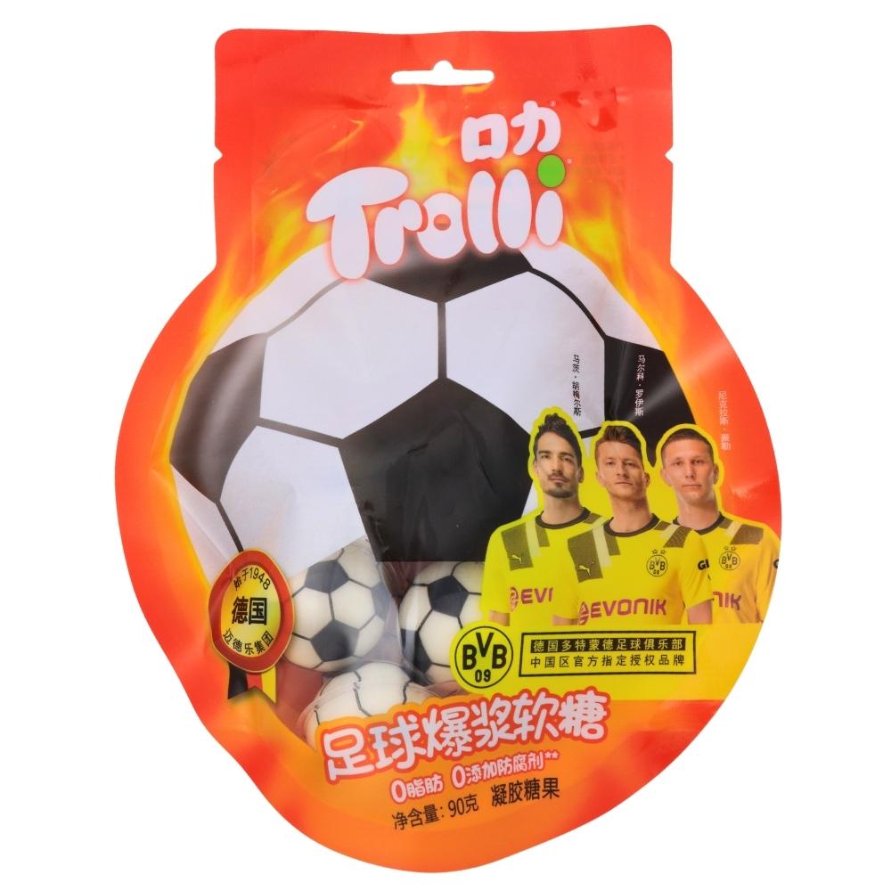 Trolli Soccer Balls (China) - 90g - Trolli - Trolli Candy - Trolli Gummy - Trolli Gummies - Gummy - Gummies - Chinese Candy - Candy from China - Asian Snacks - Gummy Balls