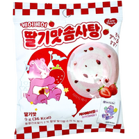 Sweeten Your Moments with Care Bears Strawberry Cotton Candy!