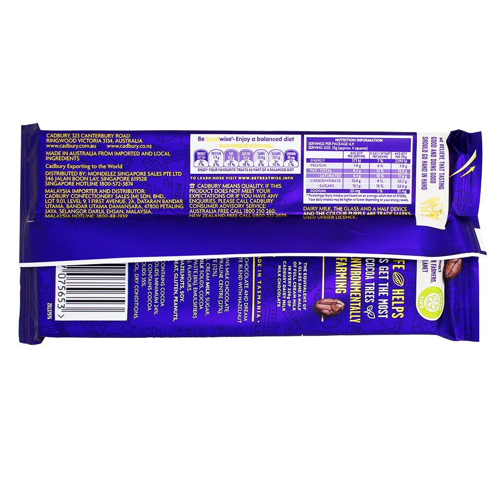 Cadbury Dairy Milk Marble (Aus) - 173g Nutrition Facts Ingredients - Cadbury Dairy Milk Marble - Australian Candy - Chocolate Blend - White Chocolate Swirls - International Candy - Decadent Chocolate Experience - Creamy Texture - Chocolate Indulgence