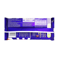 Cadbury Dairy Milk Marvellous Creations Rocky Road (Aus) - 190g Nutrition Facts Ingredients - Cadbury Dairy Milk Marvellous Creations Rocky Road - Australian Candy - Rocky Road Chocolate - Unique Flavour Blends - Chocolate Bar - Indulgent Treat - International Candy - Aussie Snacks