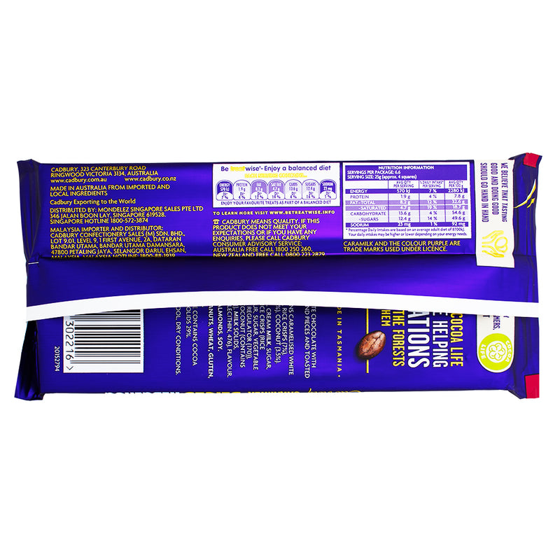 Cadbury Caramilk Slices Hedgehog (Aus) - 165g Nutrition Facts Ingredients - Cadbury Caramilk Slices Hedgehog - Australian Candy Delight - Creamy Caramilk Chocolate - Crunchy Biscuit Pieces - Chocolate Biscuit Treat - International Candy Sensation - Unique Flavour Blend - Australian Chocolate Excellence
