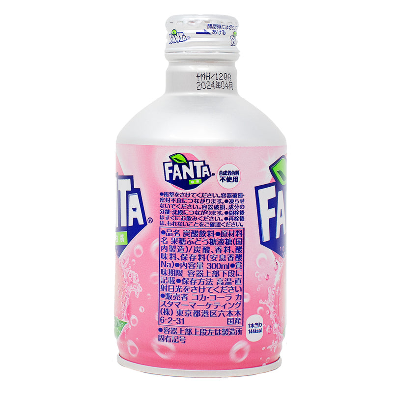 Fanta White Peach (Japan) - 100mL - Fanta White Peach (Japan) - Japanese peach beverage - Refreshing Fanta drink - Juicy white peach flavour - Fizzy peach soda - Japanese fruit essence - Peachy delight in a bottle - Fruity paradise in a can - Unique Japanese Fanta - Sip into the essence of Japan - Fanta - Peach Fanta 