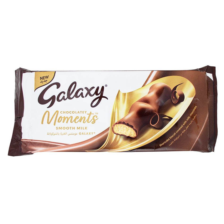 Galaxy Chocolatey Moments Smooth Milk - 110g - Galaxy Chocolatey Moments Smooth Milk - Silky Milk Chocolate Bars - Irresistible Chocolate Bliss - Creamy Galaxy Chocolate Delight - Smooth Milk Chocolate Treat - Galaxy Chocolate Ecstasy - Pure Chocolate Indulgence - Velvety Milk Chocolate Squares - Milky Way of Flavour - Heavenly Chocolate Escape - British Chocolate - Galaxy Chocolate - UK Chocolate - UK Candy - UK Chocolate