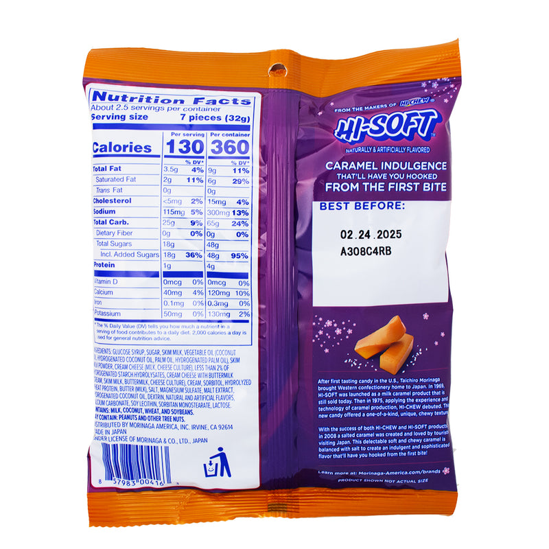 Hi-Soft Salted Caramel Chews - 3ozHi-Soft Salted Caramel Chews - 3oz Nutrition Facts Ingredients - Hi Soft Candy - Chewy Candy - Soft Candy