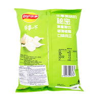 Lay's Spicy Braised Duck Chips China - 65g Nutrition Facts Ingredients