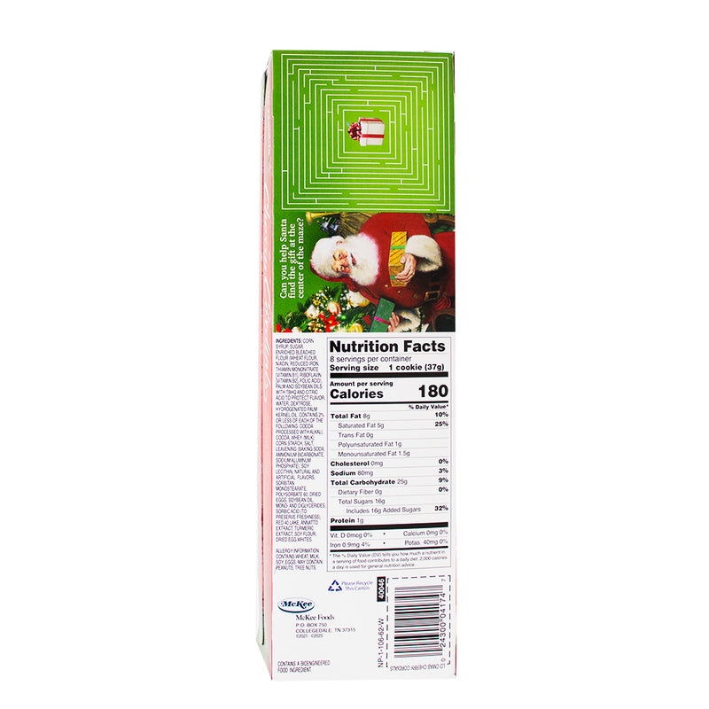 Little Debbie Christmas Cherry Cordials Cakes (8 Pieces) - 298g **BB DEC 07/23** Nutrition Facts Ingredients - Christmas Little Debbie's - Holiday cakes - Festive treats - Cherry cordial cakes - Chocolatey goodness - Seasonal celebrations - Holiday desserts - Festive sprinkles - Delicious baked goods - Christmas sweets