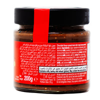 Maltesers Teasers Chocolate Spread (UK) - 200g
