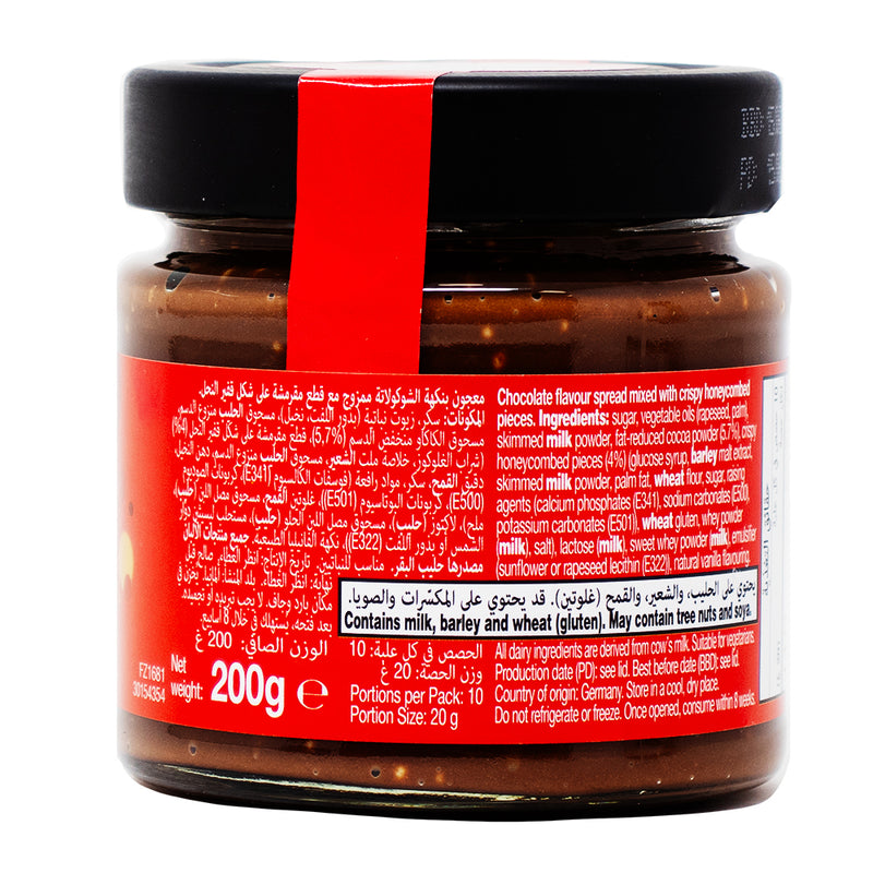 Maltesers Teasers Chocolate Spread (UK) - 200g