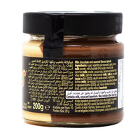 Mars Chocolate Caramel Spread (UK) - 200g
