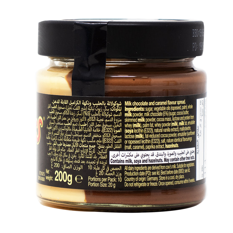 Mars Chocolate Caramel Spread (UK) - 200g