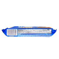 Oreo Cakesters Peanut Butter Creme - 3.03oz  Nutrition Facts Ingredients - Oreo - Oreo Cookie - Oreo Cakesters - Oreo Snack - Oreo Cakesters Peanut Butter Creme