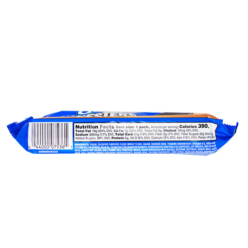 Oreo Cakesters Peanut Butter Creme - 3.03oz  Nutrition Facts Ingredients - Oreo - Oreo Cookie - Oreo Cakesters - Oreo Snack - Oreo Cakesters Peanut Butter Creme