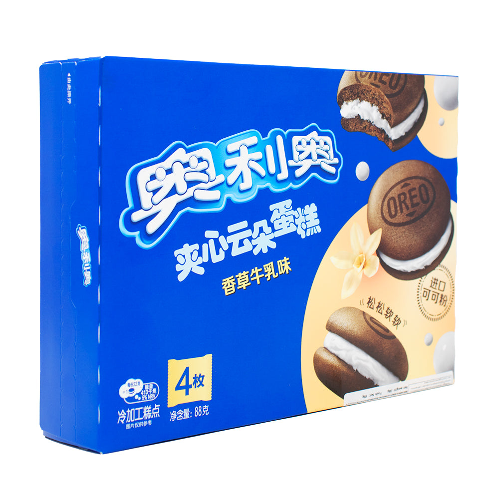 Oreo Cloud Cake Vanilla - 88g - Oreo - Oreo Cookie - Oreo Cloud Cake Vanilla - Chinese Snacks - Chinese Oreo - Limited Edition Oreo
