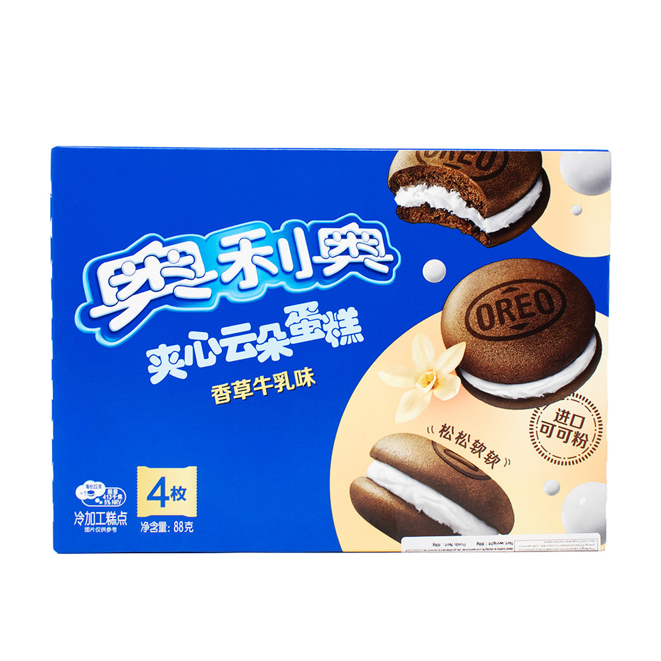 Oreo Cloud Cake Vanilla - 88g - Oreo - Oreo Cookie - Oreo Cloud Cake Vanilla - Chinese Snacks - Chinese Oreo - Limited Edition Oreo