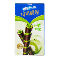 Oreo Cocoa Crisp Rolls Matcha (China) - 50g - Oreo Cocoa Crisp Rolls Matcha - Chinese Oreo matcha flavour - Cocoa-infused matcha cookie rolls - Matcha green tea Oreo delight - Oreo roll matcha experience - Chinese snack matcha sensation - Oreo matcha flavour adventure - Cocoa crisp and matcha combo - International Oreo matcha treat - Unique Oreo matcha flavour fusion - Oreo - Oreo Cookie