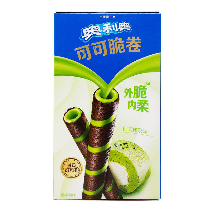 Oreo Cocoa Crisp Rolls Matcha (China) - 50g - Oreo Cocoa Crisp Rolls Matcha - Chinese Oreo matcha flavour - Cocoa-infused matcha cookie rolls - Matcha green tea Oreo delight - Oreo roll matcha experience - Chinese snack matcha sensation - Oreo matcha flavour adventure - Cocoa crisp and matcha combo - International Oreo matcha treat - Unique Oreo matcha flavour fusion - Oreo - Oreo Cookie