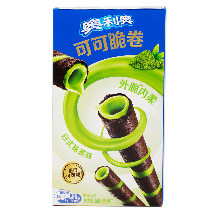 Oreo Cocoa Crisp Rolls Matcha (China) - 50g - Oreo Cocoa Crisp Rolls Matcha - Chinese Oreo matcha flavour - Cocoa-infused matcha cookie rolls - Matcha green tea Oreo delight - Oreo roll matcha experience - Chinese snack matcha sensation - Oreo matcha flavour adventure - Cocoa crisp and matcha combo - International Oreo matcha treat - Unique Oreo matcha flavour fusion - Oreo - Oreo Cookie