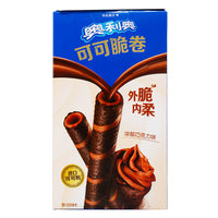 Oreo Cocoa Crisp Rolls Rich Chocolate (China) - 50g - Oreo Cocoa Crisp Rolls Rich Chocolate - Chinese Oreo chocolate flavour - Cocoa-infused chocolate cookie rolls - Rich chocolate Oreo delight - Oreo roll chocolate experience - Chinese snack chocolate sensation - Oreo chocolate flavour adventure - Cocoa crisp and rich chocolate combo - International Oreo chocolate treat - Unique Oreo chocolate flavour fusion - Oreo - Oreo Cookie