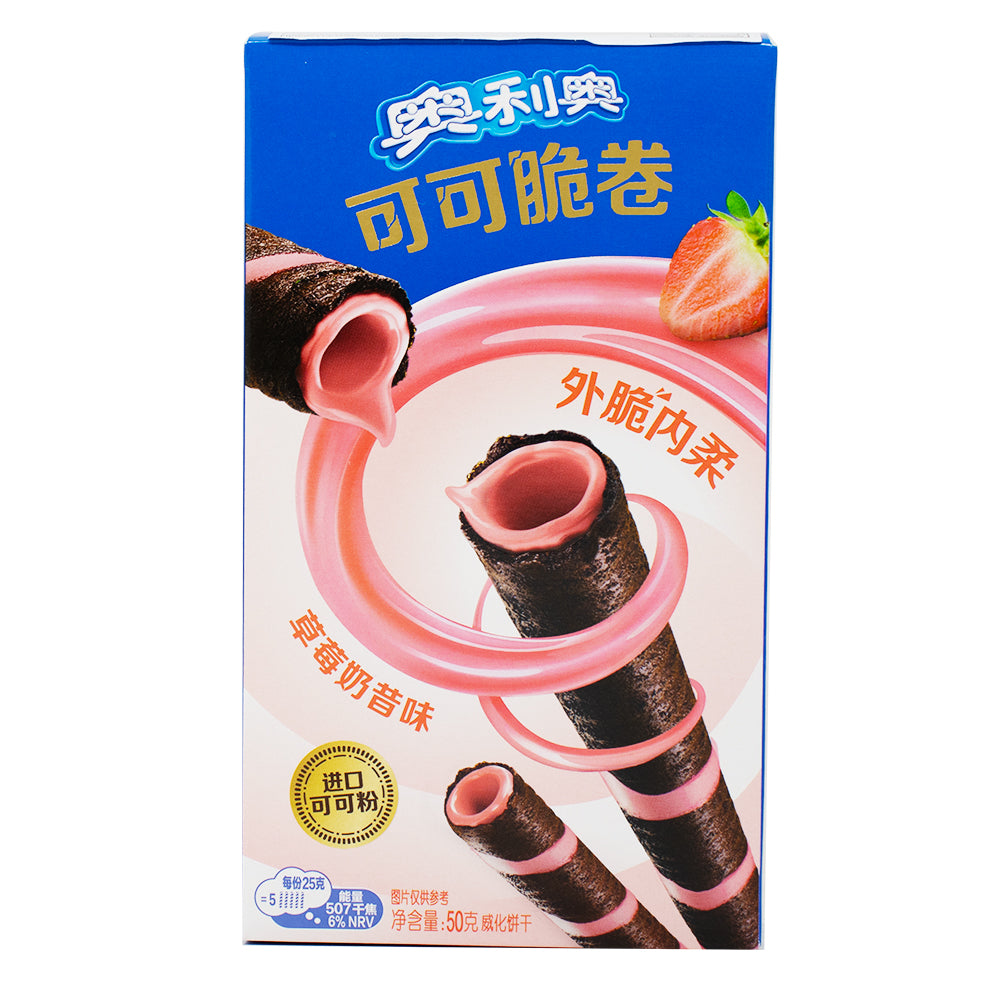 Oreo Cocoa Crisp Rolls Strawberry Milkshake (China) - 50g