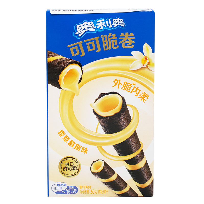 Oreo Cocoa Crisp Rolls Vanilla Mousse (China) - 50g - Oreo Cocoa Crisp Rolls Vanilla Mousse - Chinese Oreo flavour - Cocoa-infused cookie rolls - Vanilla mousse-filled Oreo delight - Oreo roll experience - Chinese snack sensation - Oreo flavour adventure - Cocoa crisp and vanilla mousse combo - International Oreo treat - Unique Oreo flavour fusion - Oreo - Oreo Cookies