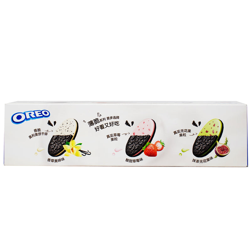 Oreo Ultra Thins Sweet and Sour Strawberry (China) - 95g - Oreo Ultra Thins Sweet and Sour Strawberry - Chinese Oreo flavour - Strawberry creme cookies - Ultra-thin Oreo experience - Sweet and sour cookie delight - Berrylicious Oreo twist - Chinese snack sensation - Oreo flavour adventure - Strawberry-flavoured Oreo - International Oreo treat - Oreo - Oreo Cookies