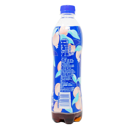 Pepsi White Peach Ooloong - 500mL Nutrition Facts Ingredients - Pepsi - Pepsi Soda - Pepsi Cola - Pepsi White Peach Oolong - Peach Drink - Pepsi Peach Drink