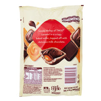 Pods Twix (Aus) - 160g Nutrition Facts Ingredients