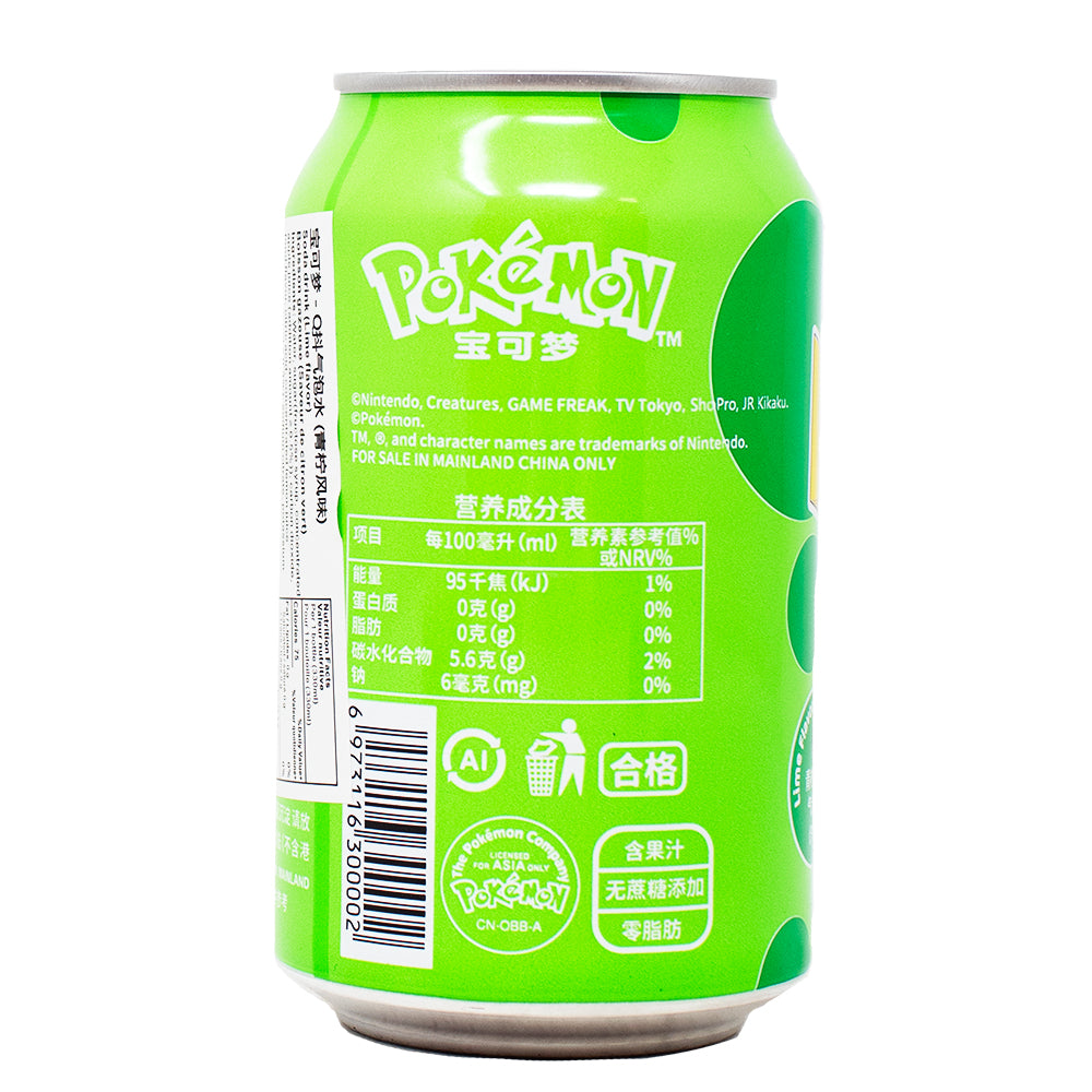 Qdol Pokemon Pikachu Sparkling Drink Green Lime (China) - 330mL