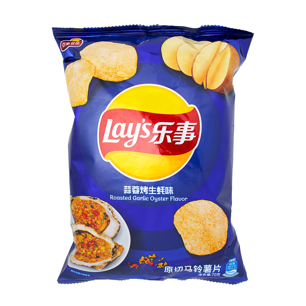 Lays Roasted Garlic Oyster - 70g - Lays Roasted Garlic Oyster - Potato chips - Garlic flavour - Oyster chips - Savoury snack - Irresistible blend - Flavourful combination - Snack time favourite - Crowd-pleaser - On-the-go snack