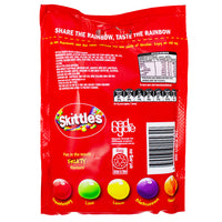 Skittles Giants (Aus) - 170g Nutrition Facts Ingredients - Skittles Giants Australia - Australian Candy Sensation - Giant Candy Format - Unique Flavour Blends - International Candy Delight - Aussie Candy Creations - Bold Skittles Experience - Chewy Giant Skittles - Vibrant Australian Sweets - Australian Candy - Exotic Candy - International Candy