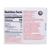 Sonic Gelatin Watermelon - 3.94oz Nutrition Facts Ingredients