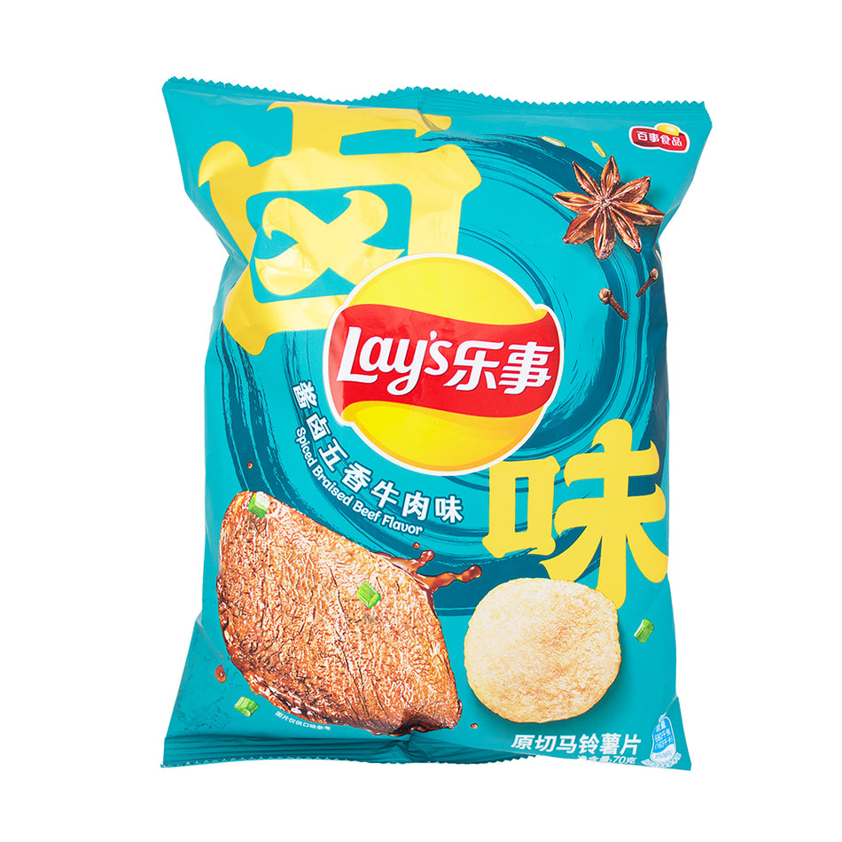 Lays Spicy Braised Beef - 70g - Lays Spicy Braised Beef - Spicy chips - Beef-flavoured snacks - Savoury spice blend - Umami goodness - Bold heat - Flavourful crisps - Spicy snack options - Tantalizing taste experience - Irresistible crunch