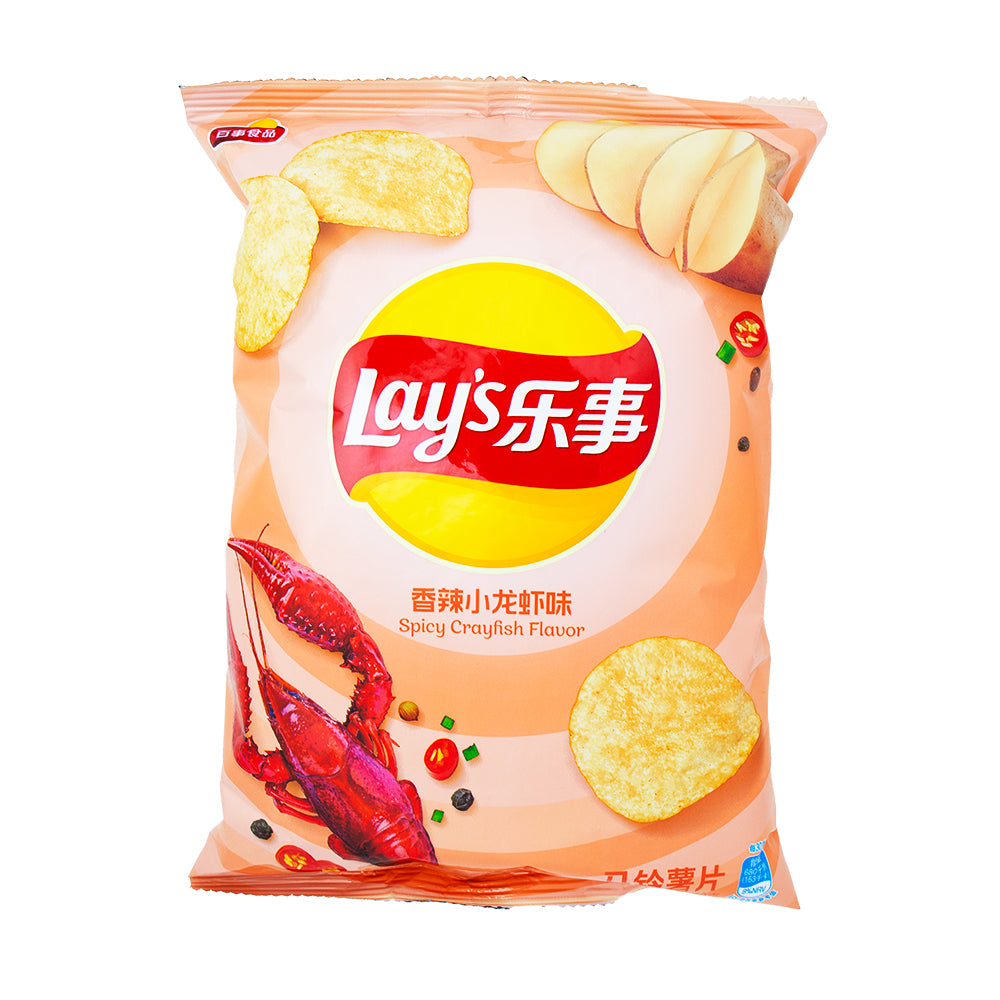 Lays Spicy Crayfish - 70g | Candy Funhouse – Candy Funhouse CA