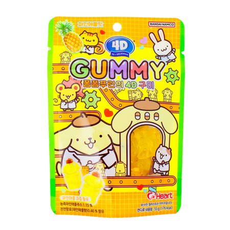 Pompompurin 4D Gummy Pineapple (Korea) - 55g