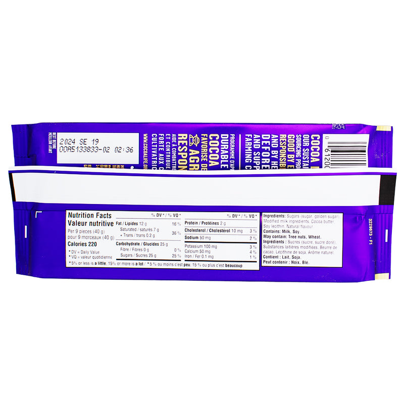 Cadbury Golden - 80g  Nutrition Facts Ingredients - Cadbury Golden - Cadbury - Cadbury Chocolate - Cadbury Chocolate Bar - Cadbury Chocolates - Cadbury Chocolate Bars - Cadbury Golden chocolate - Caramel-filled chocolate bars - Milk chocolate - Decadent chocolate bars - Golden caramel chocolate - Irresistible chocolate - Luxurious candy