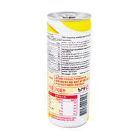 Chupa Chups Sparkling Mango - 250mL