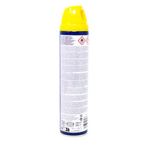 Chupa Chups Room Spray Cola - 300mL  Nutrition Facts Ingredients