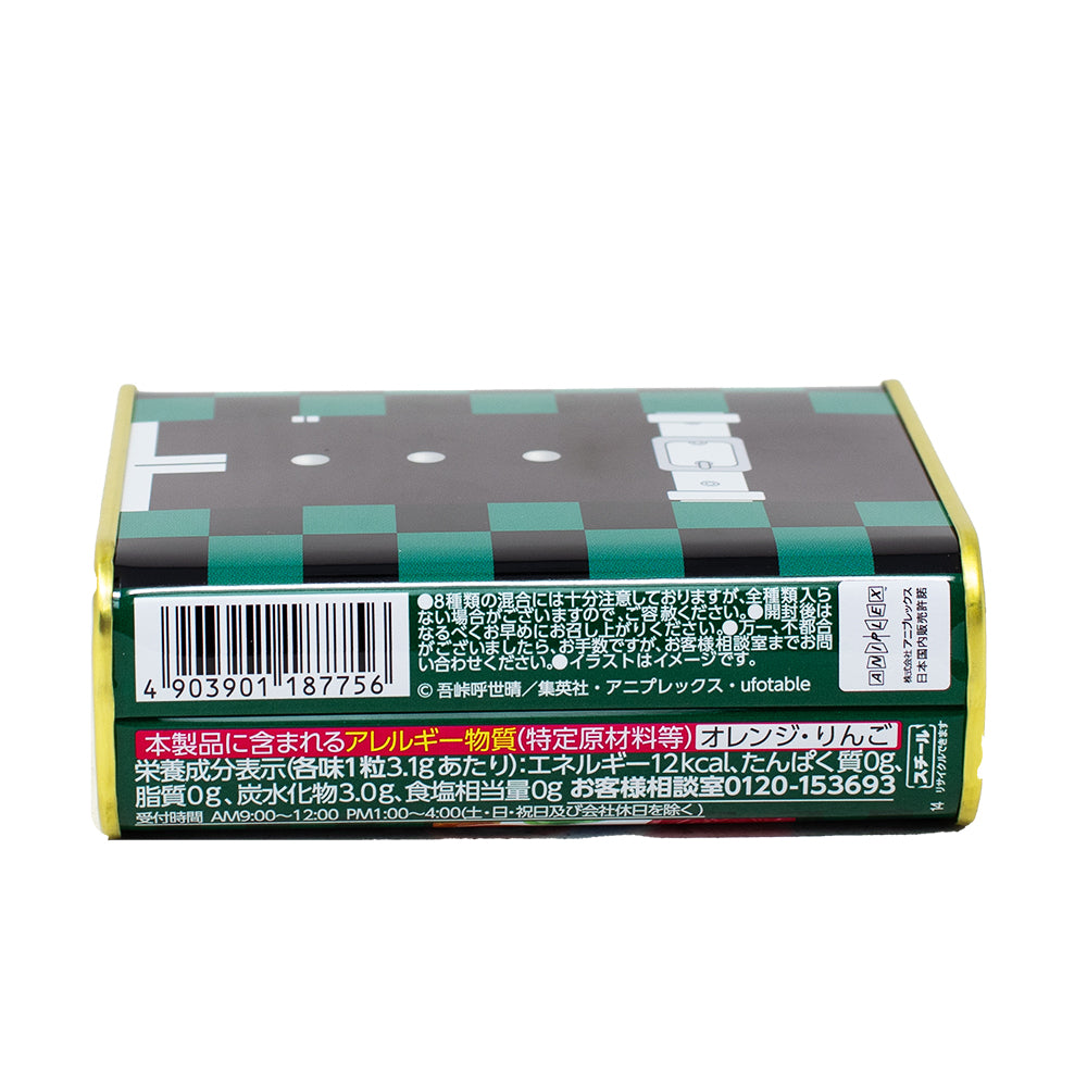 Demon Slayer Candy Drops Tin (Japan) - 118g  Nutrition Facts Ingredients