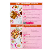 Dolly Parton Cinnamon Swirl Crumb Cake - 20oz