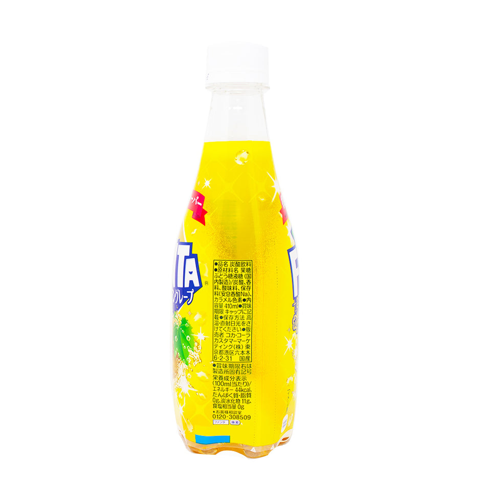 Fanta Golden Grape (China) - 410mL  Nutrition Facts Ingredients