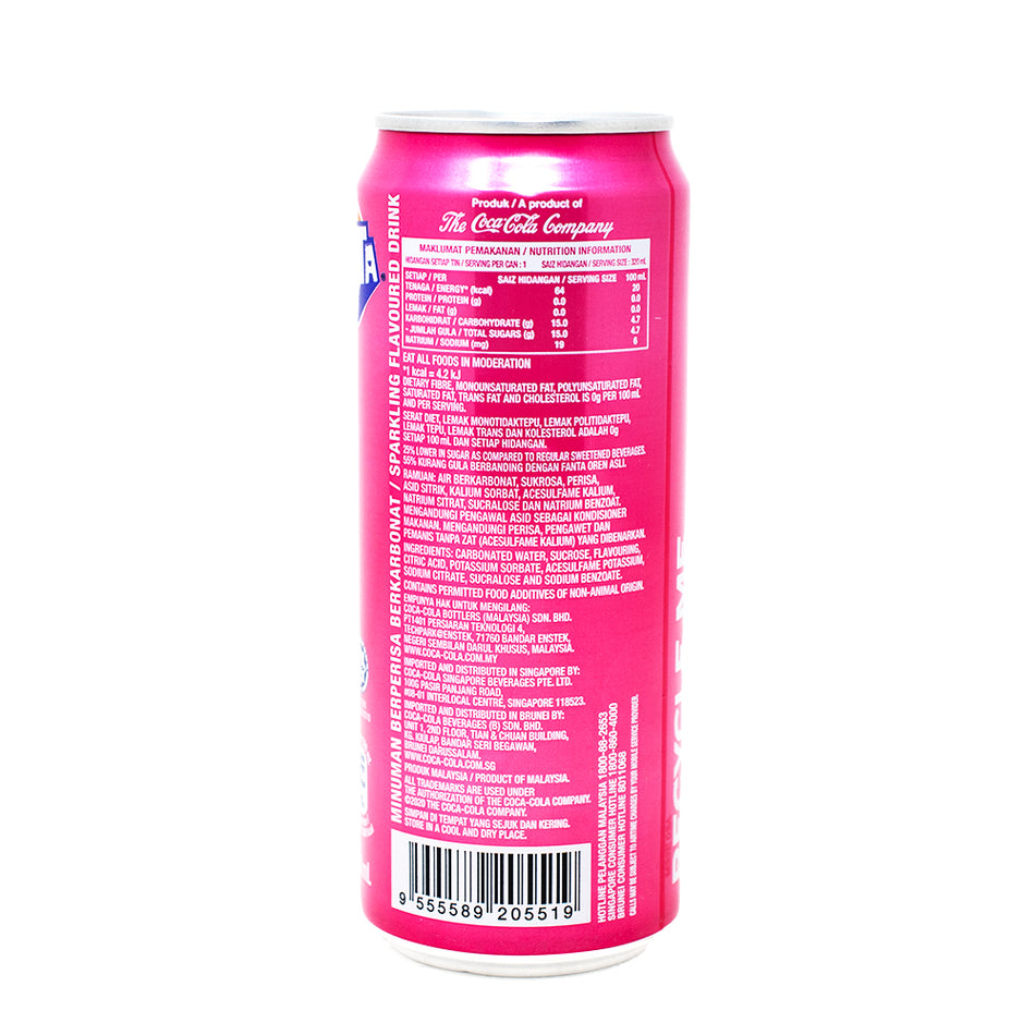 Fanta Lychee (Malaysia) - 320mL  Nutrition Facts Ingredients