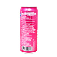 Fanta Lychee (Malaysia) - 320mL  Nutrition Facts Ingredients