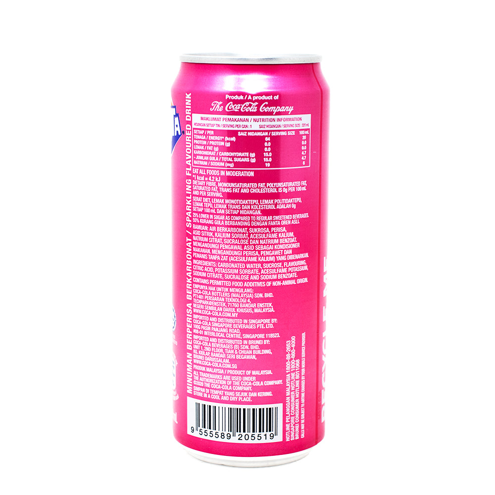 Fanta Lychee (Malaysia) - 320mL  Nutrition Facts Ingredients