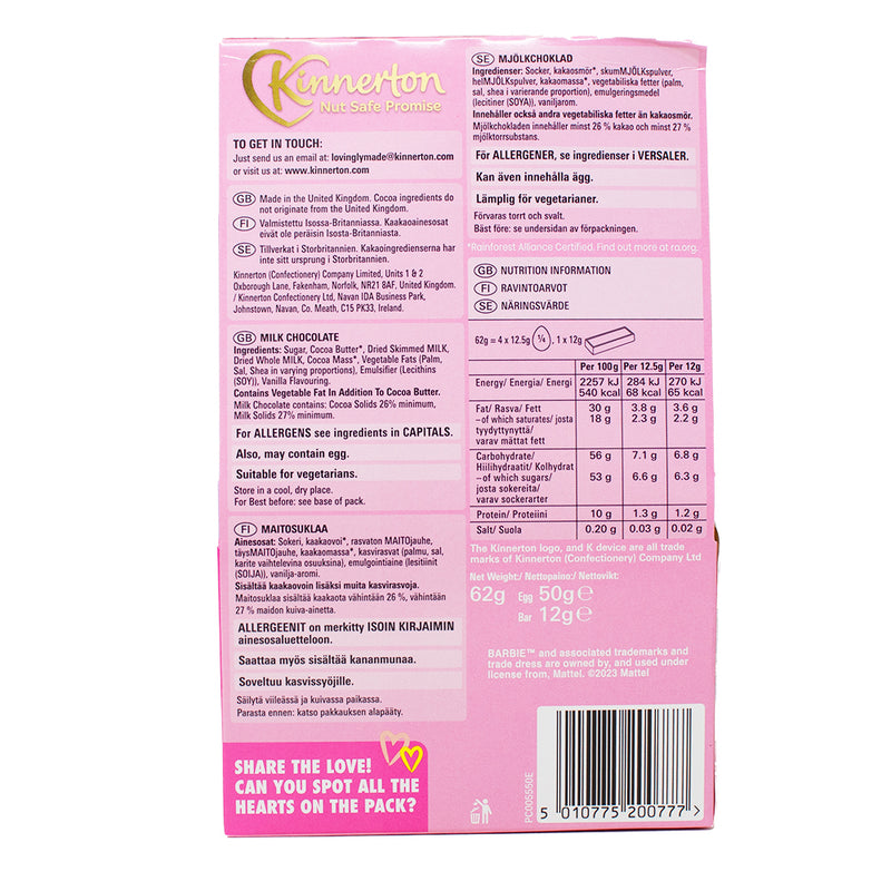 Kinnerton Barbie Egg & Bar - 62g  Nutrition Facts Ingredients - Kinnerton Barbie Egg & Bar - Barbie - Barbie Candy - Barbie Chocolate - Easter Candy - Easter Chocolate - Easter Treats - Chocolate Egg