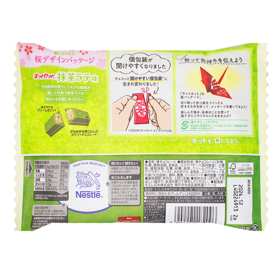 Kit Kat Minis Matcha Latte 10 Bars (Japan)  Nutrition Facts Ingredients