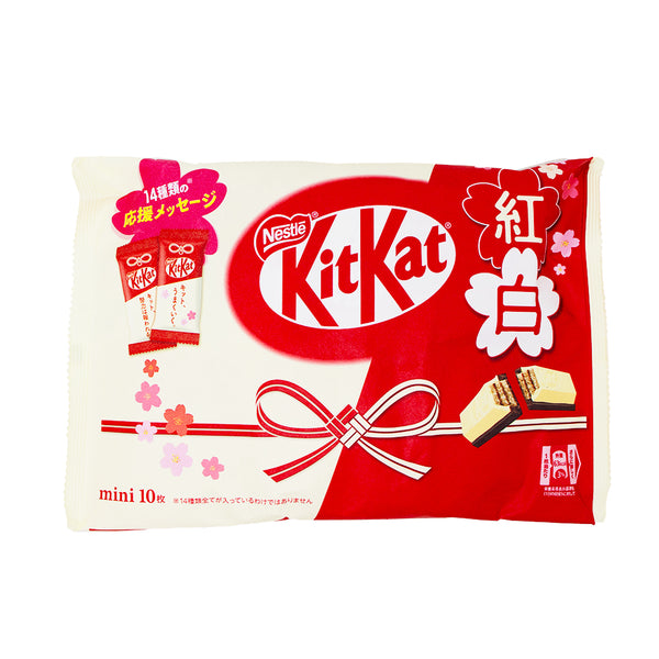 Kit Kat Red and White 10 Pieces (Japan) - 116g | Candy