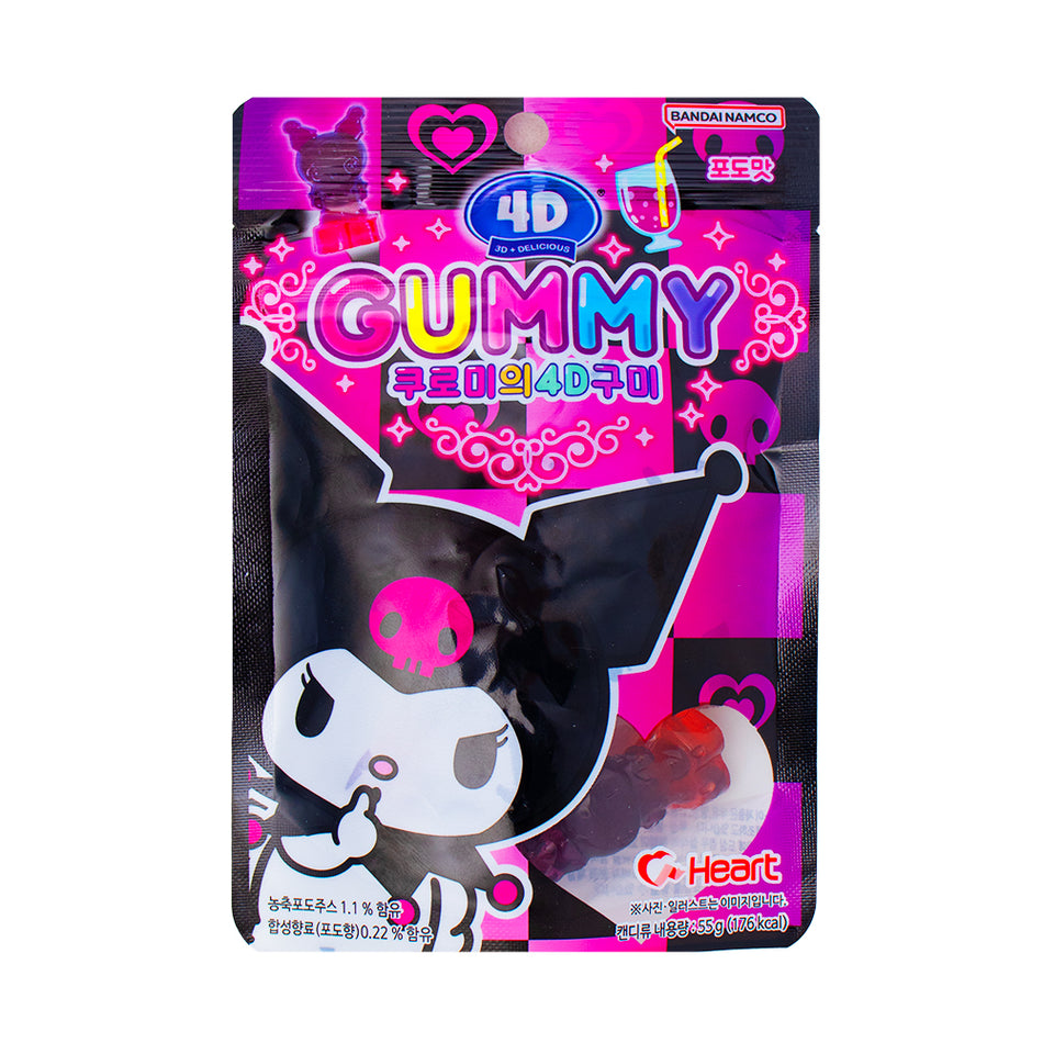 Kuromi 4D Gummy Grape (Korea) - 55g