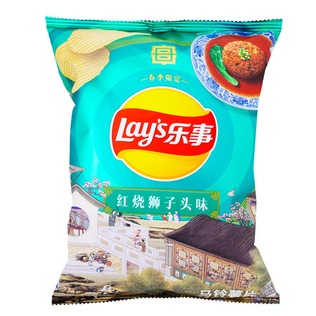 Lay's Braised Lion's Head Meatball Flavour (China) - 60g