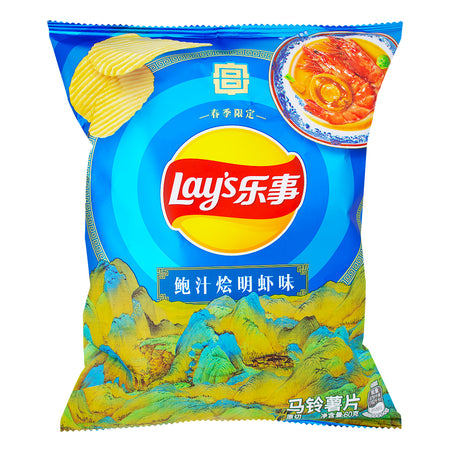 Lay's Braised Prawns in Abalone Sauce (China) - 60g